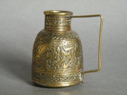 #1735  Mamluk Style Miniature Brass Pitcher from Syria, 18th or 19th Century