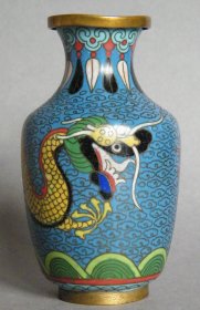 #1844 Chinese Dragon Decorated Cloisonne Enamel Vase, circa 1880-1920 "Sold" September 2022