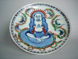 #0178 Late Ming Chinese Wucai Dish - Tianqi Reign (1621-1627) **Sold** to UK - November 2009 售至英国 - 2009年11月