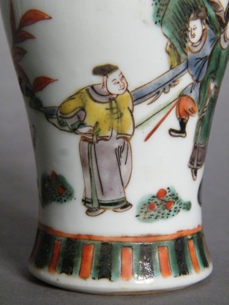 #1637 Famille Verte Export porcelain Vase from China, circa 1889-1920  **SOLD** July 2018