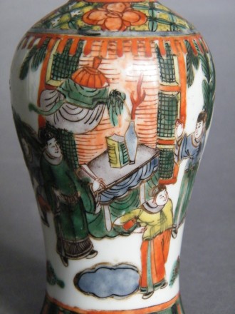 #1637 Famille Verte Export porcelain Vase from China, circa 1889-1920  **SOLD** July 2018