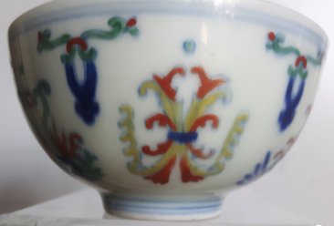 #1810  Chinese Doucai Porcelain Bowl, Daoguang Mark and Period (1821-1850)  **Sold**  June 2022