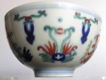 #1810  Chinese Doucai Porcelain Bowl, Daoguang Mark and Period (1821-1850)  **Sold**  June 2022