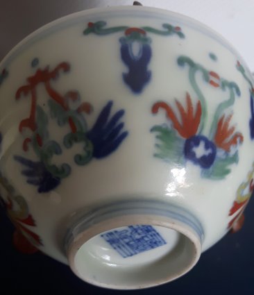 #1810  Chinese Doucai Porcelain Bowl, Daoguang Mark and Period (1821-1850)  **Sold**  June 2022