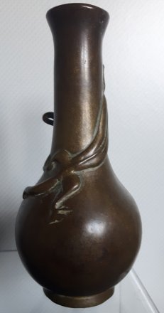 #1806 Small 17th / 18th Century Bronze 'Chilong' Dragon Bottle Vase