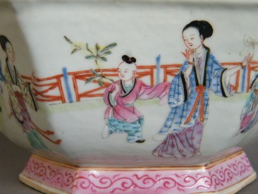 #1633 19th Century Chinese Famille  "Rose Porcelain Bowl, Tongzhi (1862-1874) Seal Mark   **Sold** June 2018