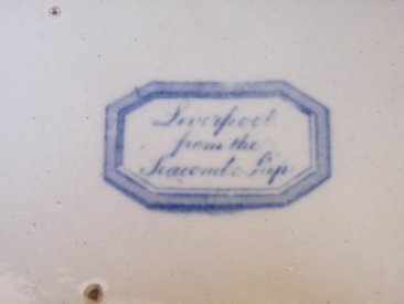 #1733  Liverpool  Herculaneum Pottery Warming Plate, "Liverpool from the Seacombe Slip", Circa 1830  **Sold** September 2018