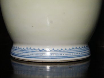 #1768  Chinese Vase Republic Period   **SOLD**