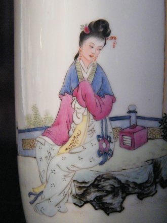 #1768  Chinese Vase Republic Period   **SOLD**