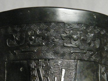 #1045  Very Large Chinese Archaic Style Bronze Hu Vase Ming Dynasty 1368-1644     **Price on Request 售价待询**