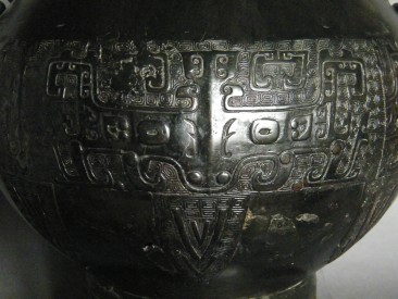 #1045  Very Large Chinese Archaic Style Bronze Hu Vase Ming Dynasty 1368-1644     **Price on Request 售价待询**