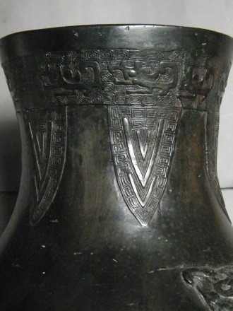 #1045  Very Large Chinese Archaic Style Bronze Hu Vase Ming Dynasty 1368-1644     **Price on Request 售价待询**