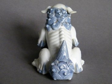 #1498 Rare Pair of Hirado Porcelain Shishi / Lions from Japan, Edo Period circa 1820-1850  **Sold**  to USA, January 2021