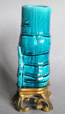 #1848  Fine & Rare Chinese Turquoise Glazed  Brush Pot & Ormolu Stand, circa 1700-1730  *Price on Request*