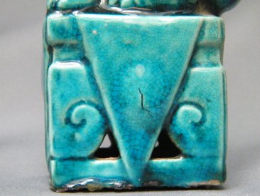 #1745 Rare Chinese Turquoise Enamelled Buddhist Guardian Lion，17th /18th Century