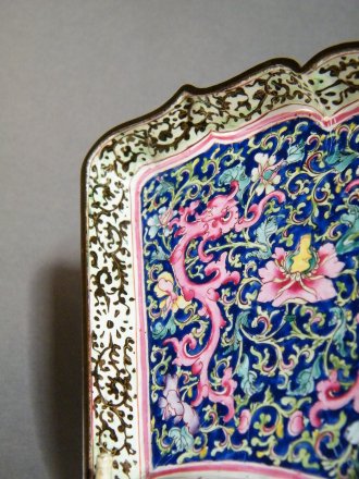 #1756  Rare Enamel on Copper Dish from China, Qianlong Reign (1736-1795)  **Sold** October 2020