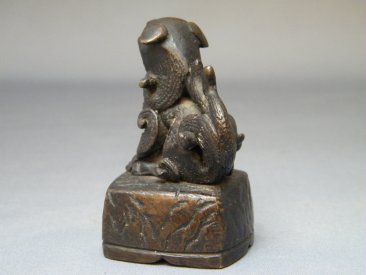 #1730  Small Chinese Bronze Lion, Ming Dynasty (1368 - 1644) or Earlier **SOLD**  2019