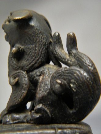 #1730  Small Chinese Bronze Lion, Ming Dynasty (1368 - 1644) or Earlier **SOLD**  2019