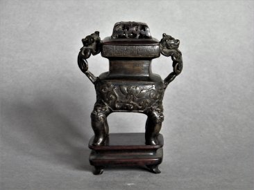 #1734  Small 17th Century Chinese Bronze Censer with Cover and Stand