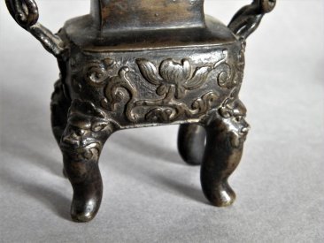 #1734  Small 17th Century Chinese Bronze Censer with Cover and Stand