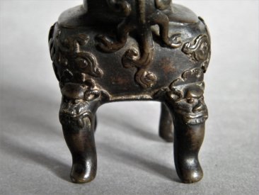 #1734  Small 17th Century Chinese Bronze Censer with Cover and Stand