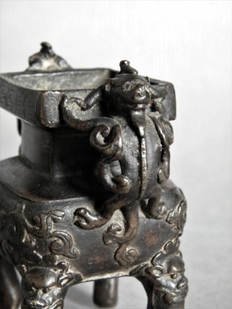 #1734  Small 17th Century Chinese Bronze Censer with Cover and Stand