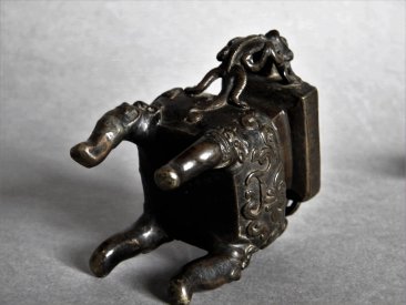 #1734  Small 17th Century Chinese Bronze Censer with Cover and Stand