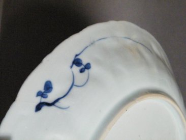 #1796 Early 18th Century Chinese Export Blue & White Porcelain Deep Dish, Yongzheng Reign (1723-1735) **Sold** October 2020