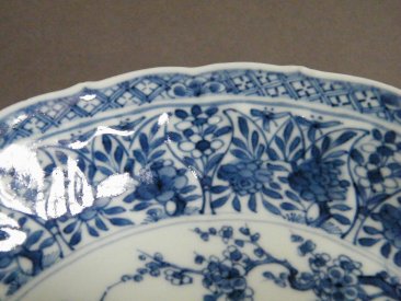 #1796 Early 18th Century Chinese Export Blue & White Porcelain Deep Dish, Yongzheng Reign (1723-1735) **Sold** October 2020