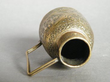 #1735  Mamluk Style Miniature Brass Pitcher from Syria, 18th or 19th Century
