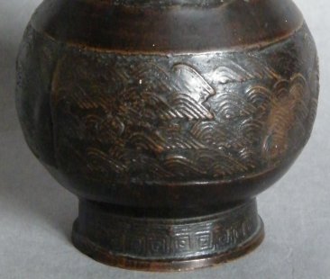 #1801 12th - 14th Century Chinese Bronze Double Gourd Flower Vase **Sold** to Taiwan September 2022