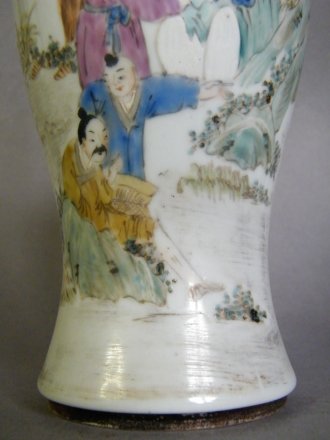 #1834  Qianjiang Bamboo Neck Chinese Vase