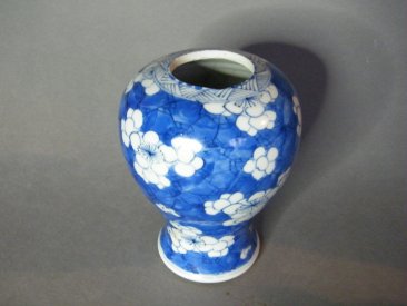 #1770  17th/18th Century Chinese Porcelain  Prunus Pattern Vase, Kangxi Reign (1662-1722)