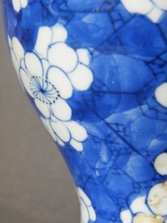 #1770  17th/18th Century Chinese Porcelain  Prunus Pattern Vase, Kangxi Reign (1662-1722)