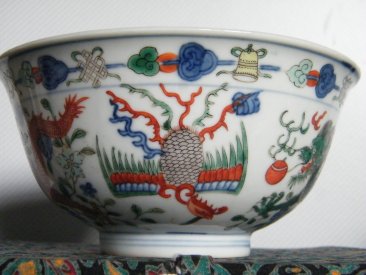 #0808  Imperial Chinese Porcelain Wucai Dragon Bowl, Qianlong  (1736- 1795) **Price on Request 售价待询 **