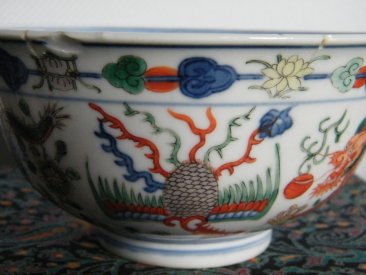 #0808  Imperial Chinese Porcelain Wucai Dragon Bowl, Qianlong  (1736- 1795) **Price on Request 售价待询 **