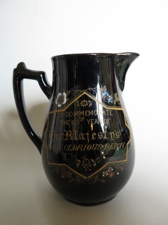 #1584  1897 Queen Victoria Royal Commemorative Jug  **SOLD**  October 2018