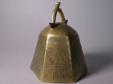 #1715  Small Bronze Bell from China, circa 1880-1920  **Sold** February 2019