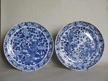 #1597 Pair of Chinese Porcelain Dragon and Phoenix Dishes, 1875-1908   **SOLD** to U.S.A. December 2017