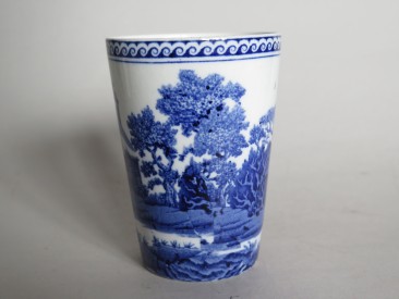 #1651  Rare Wedgwood Blue & White "Fallow Deer" Beaker, circa 1920s