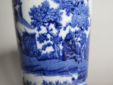 #1651  Rare Wedgwood Blue & White "Fallow Deer" Beaker, circa 1920s