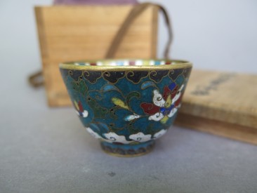 #1539  Rare Chinese Ming Dynasty Cloisonne Enamel Wine Cup, Wanli (1578-1619)   **Price on Request**