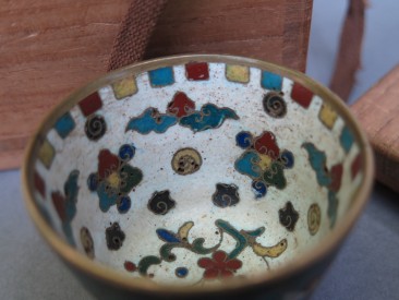 #1539  Rare Chinese Ming Dynasty Cloisonne Enamel Wine Cup, Wanli (1578-1619)   **Price on Request**