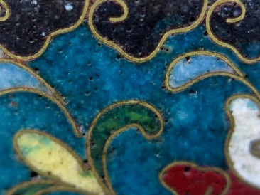 #1539  Rare Chinese Ming Dynasty Cloisonne Enamel Wine Cup, Wanli (1578-1619)   **Price on Request**