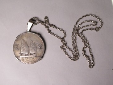 #1555  1934 Republic of China Silver Dollar / Yuan Pendant  **SOLD**   in our Liverpool shop April 2017