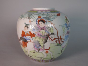 #1571  Chinese Famille Rose Porcelain Jar, circa 1870-1920  Sold in our Liverpool shop - June 2018 / 利物浦店内售出 - 2018年6月