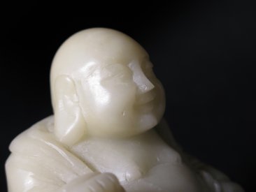 #1432 Carved Soapstone Budai from China, circa 1880 - 1920