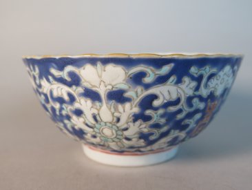 #1699  Nonya Enamelled Straits Chinese 'Fu Shou' Chrysanthemum Bowl, Daoguang Mark, mid 19th Century  **Sold** April 2018