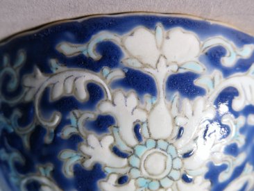 #1699  Nonya Enamelled Straits Chinese 'Fu Shou' Chrysanthemum Bowl, Daoguang Mark, mid 19th Century  **Sold** April 2018