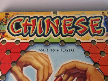 #1603 Chinese Chequers Board Game, circa 1950s - 1965  **SOLD** October 2019